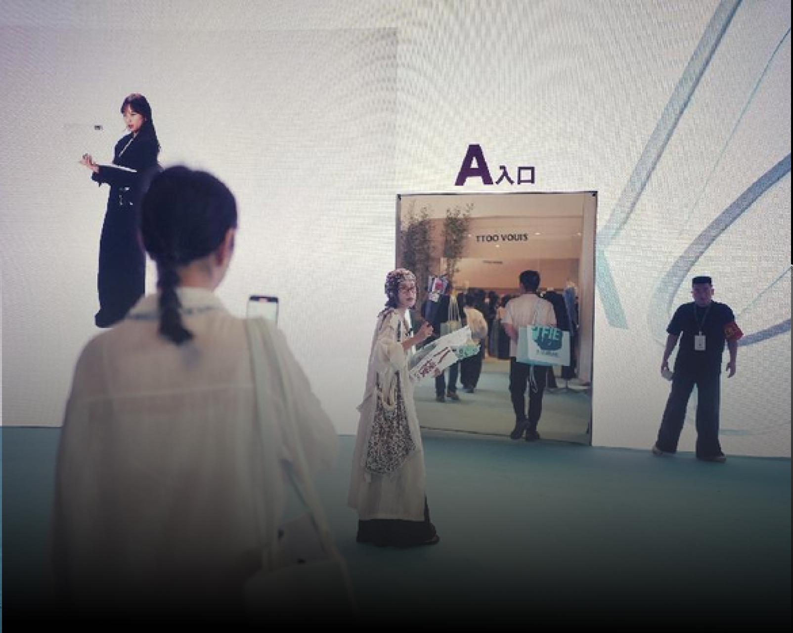 航启春季订货会现场